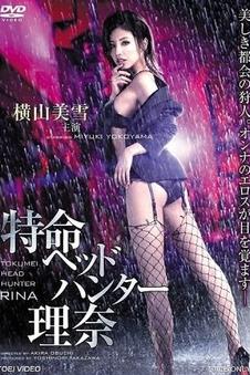 风车漫画编辑推荐 短剧速看